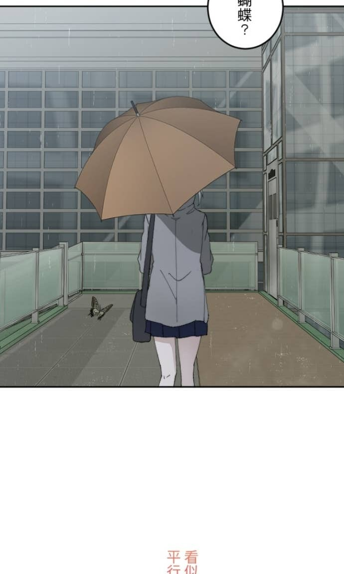 第207页
