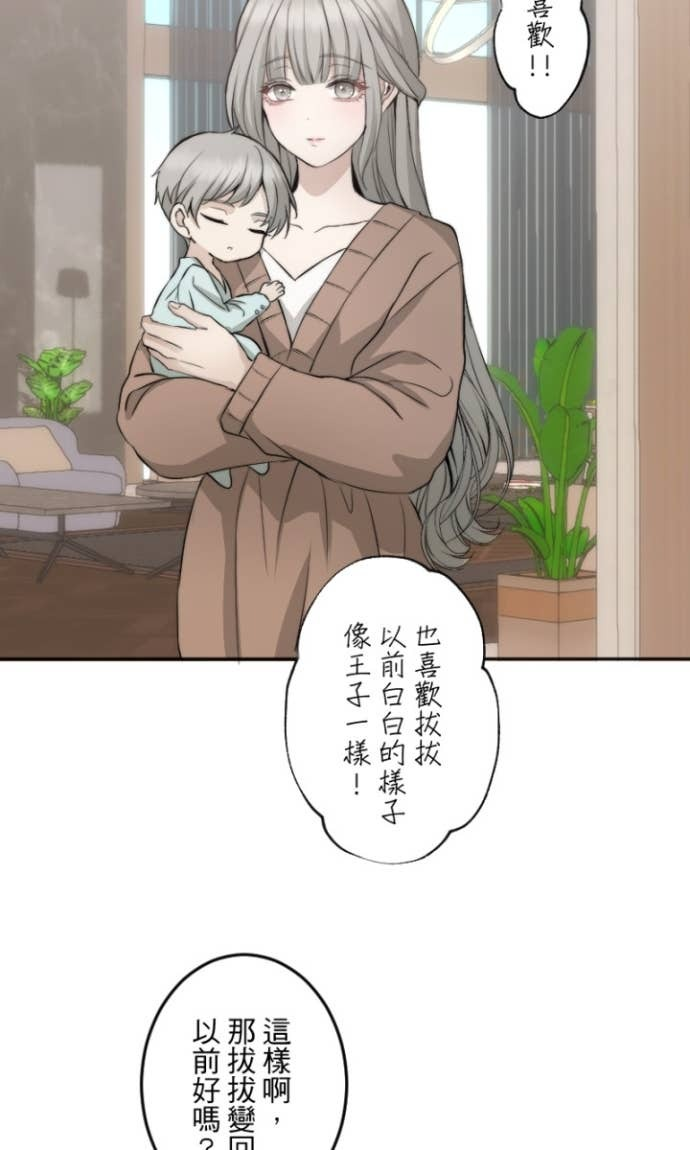 第213页