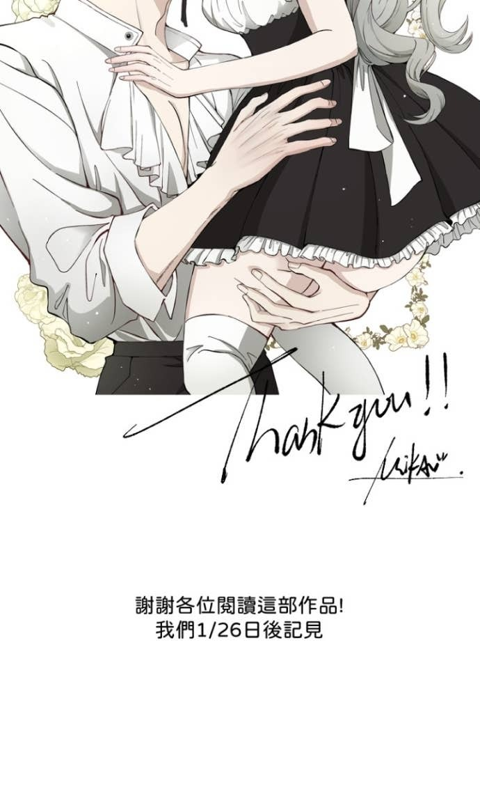 第243页