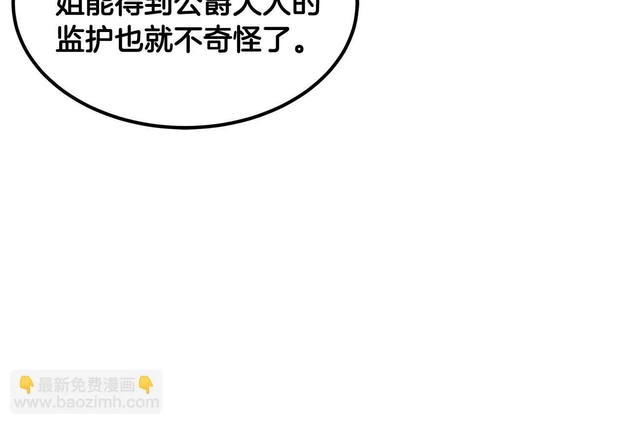 第426页