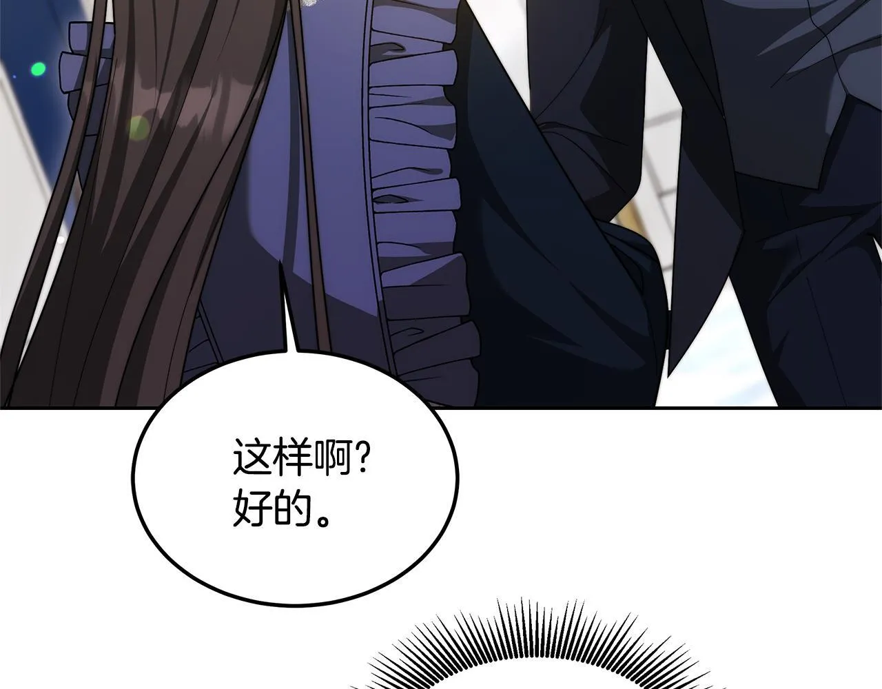 第252页