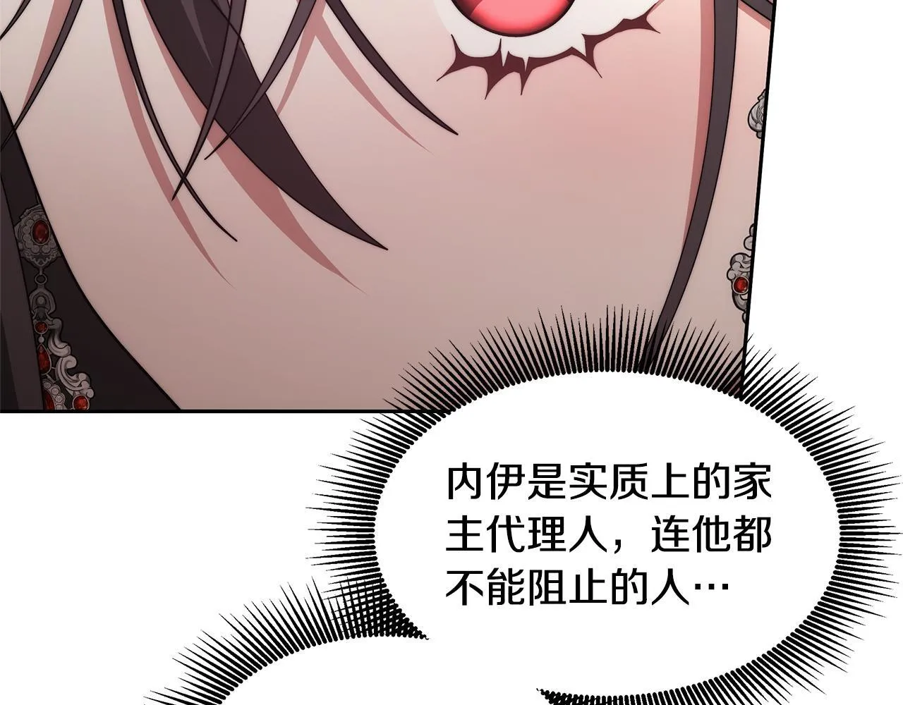 第309页