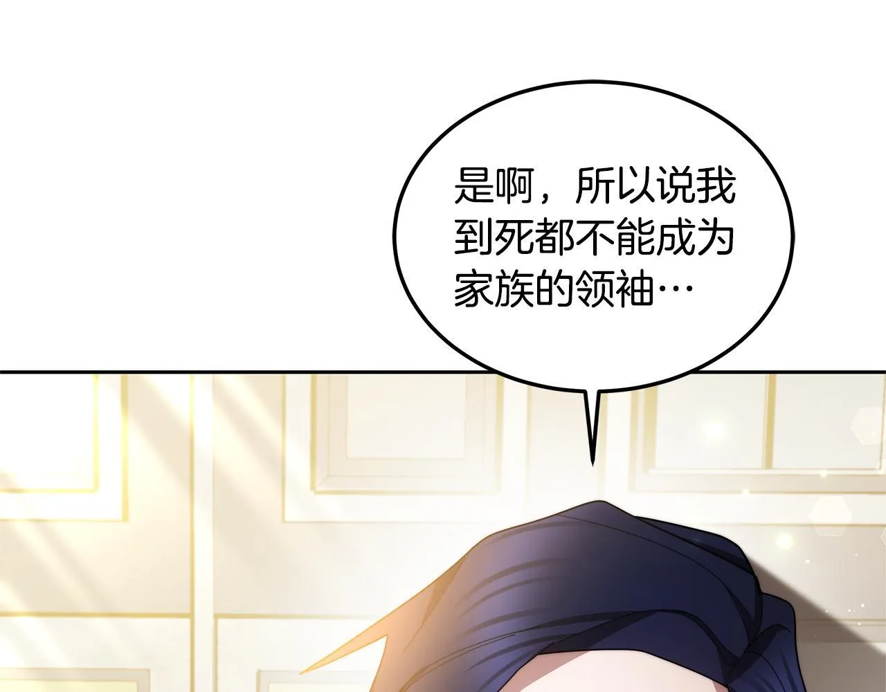 第624页