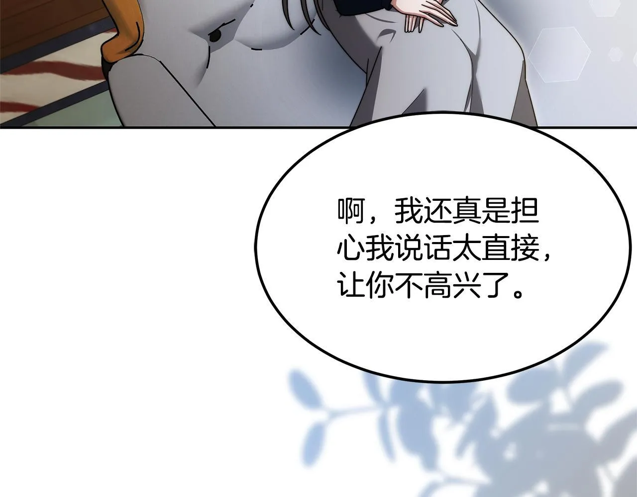 第603页