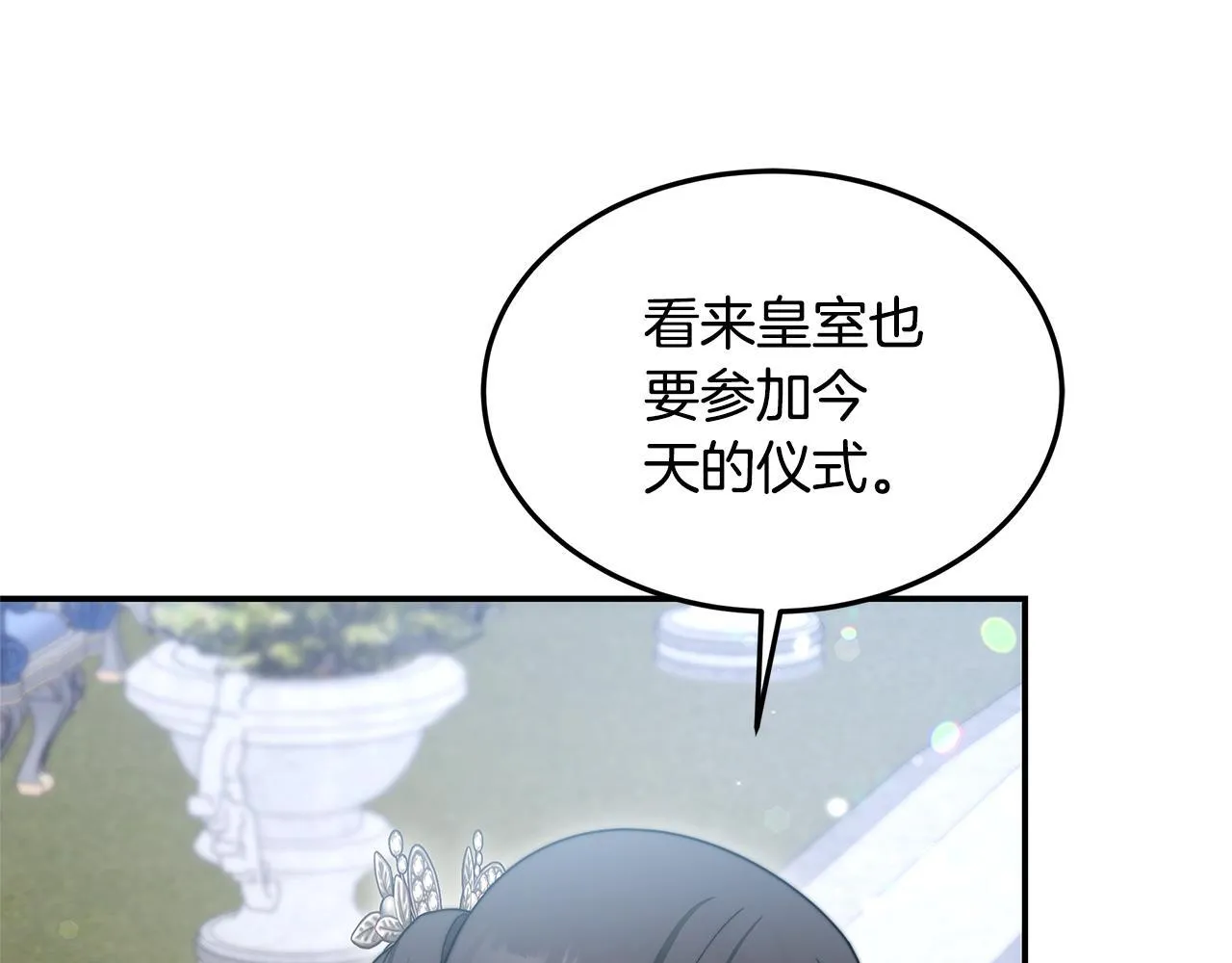第342页