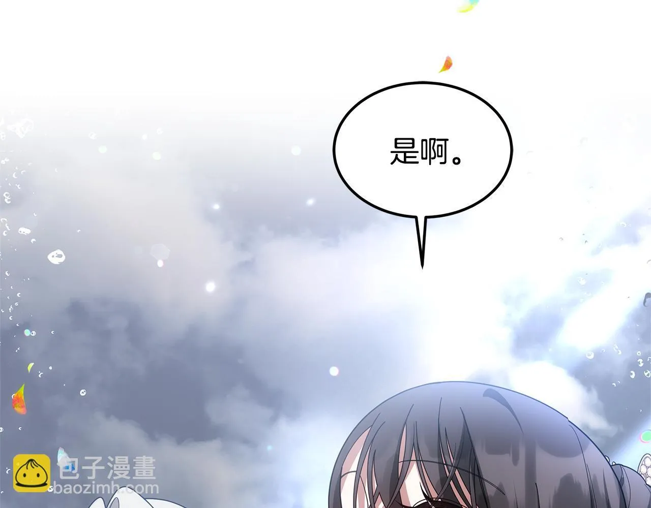 第558页