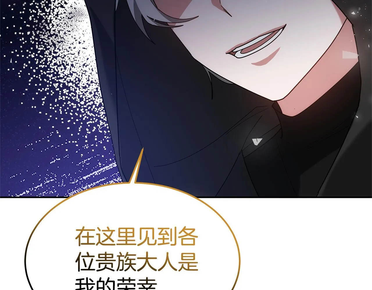第630页