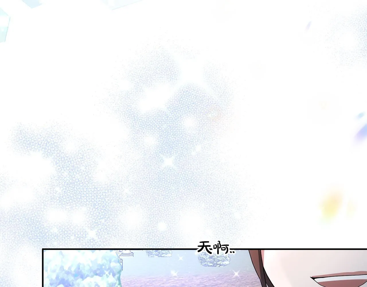 第540页