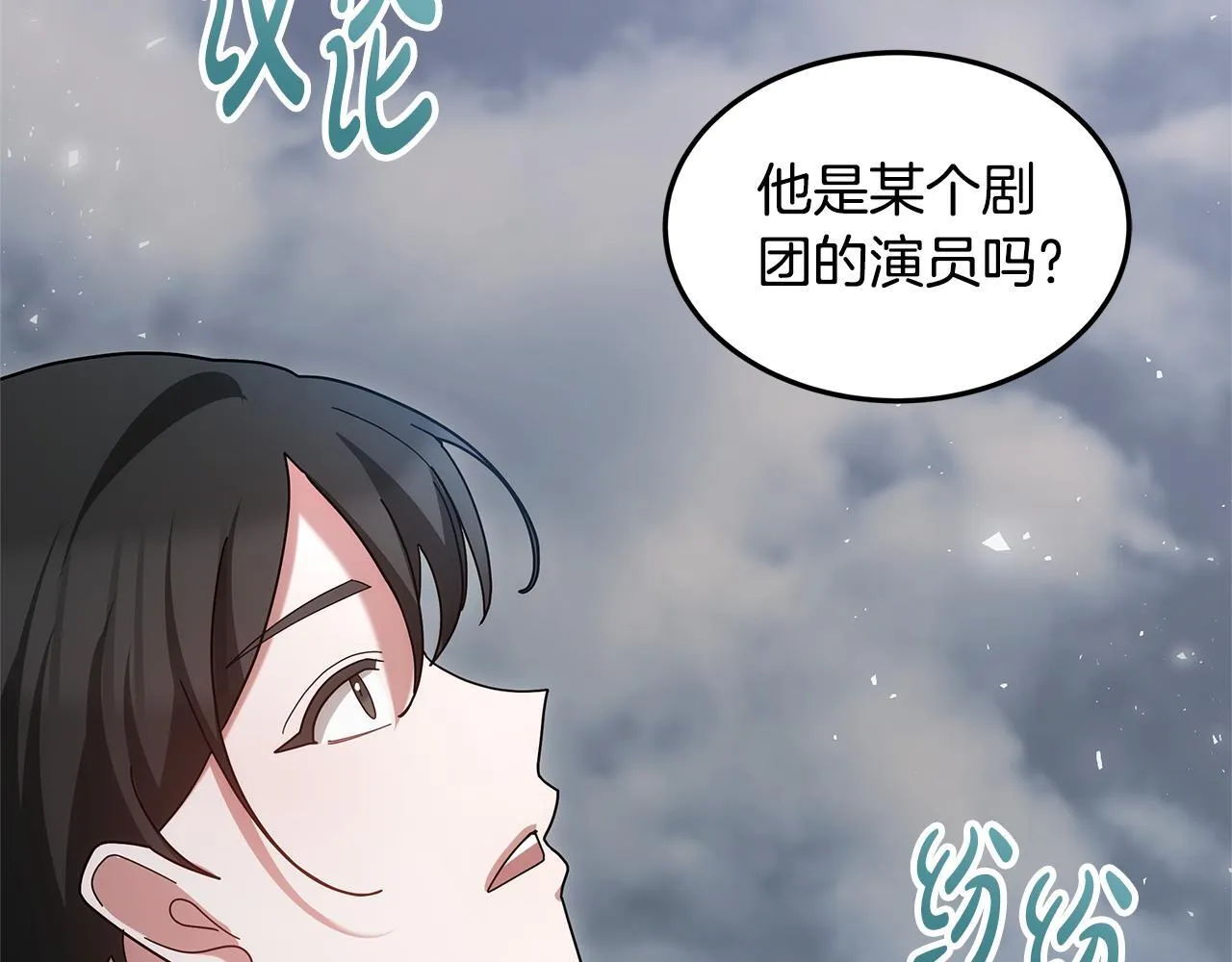 第639页