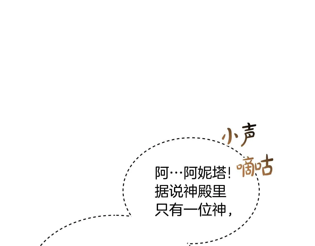 第312页