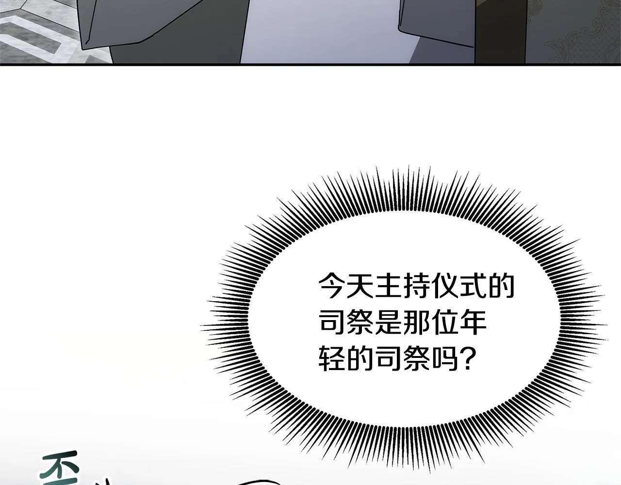 第459页