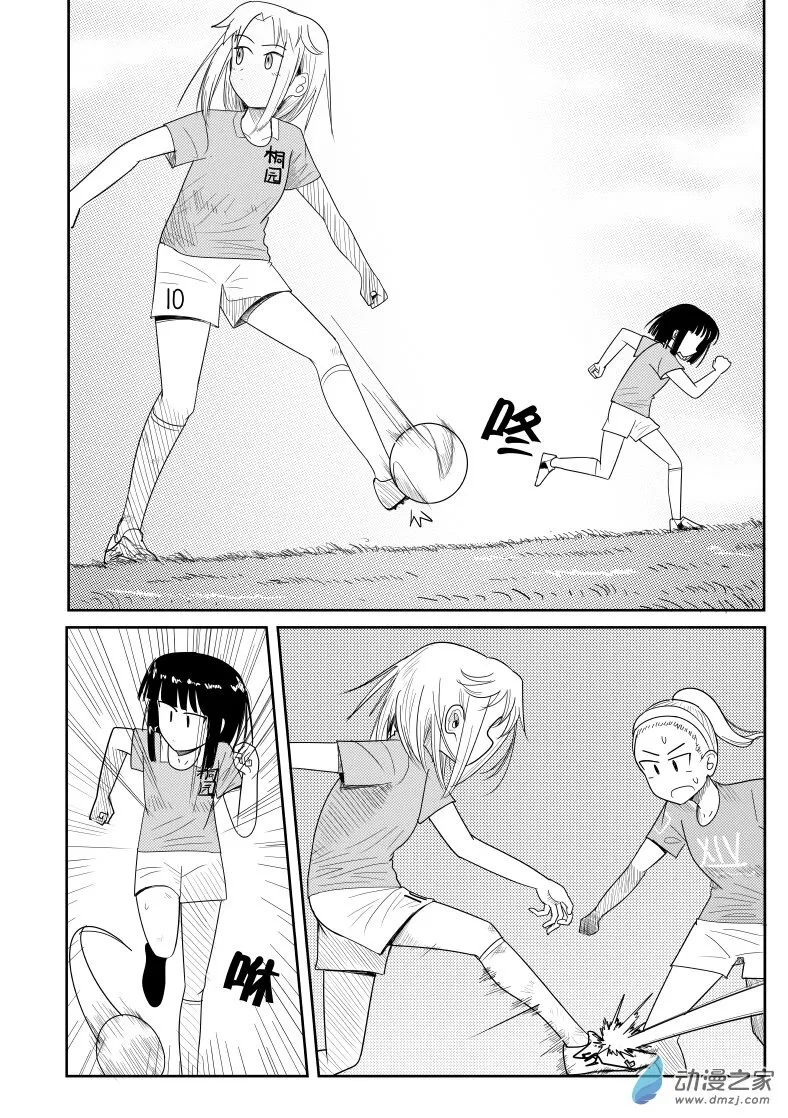 第39页
