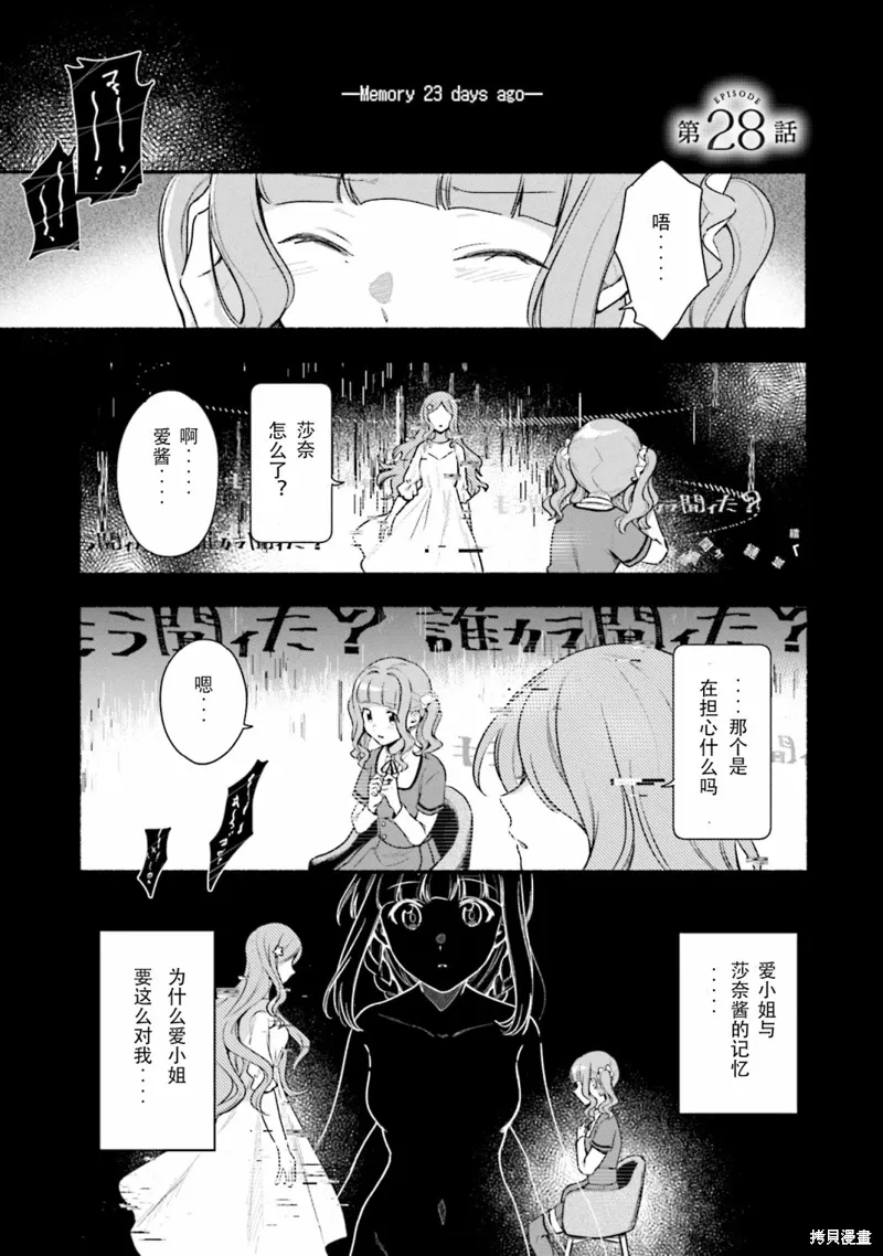 第0页