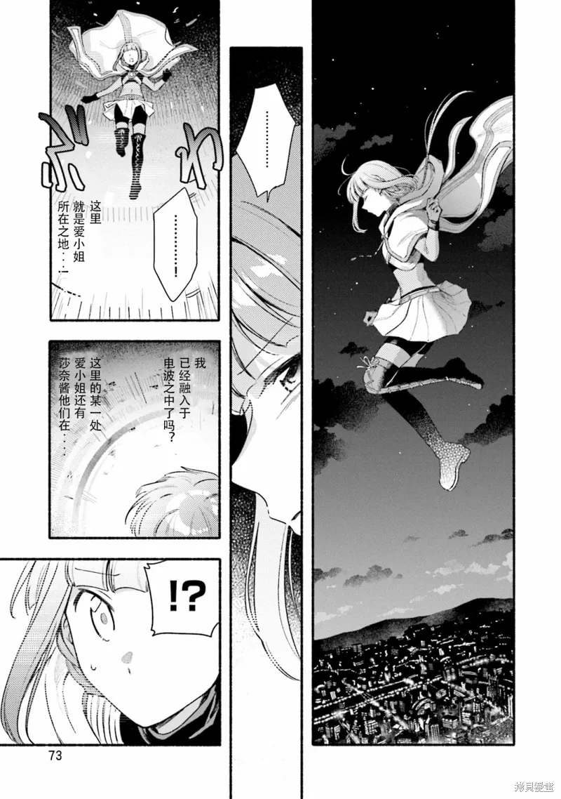 第48页