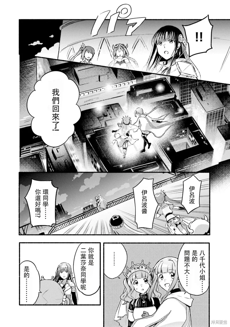 第69页