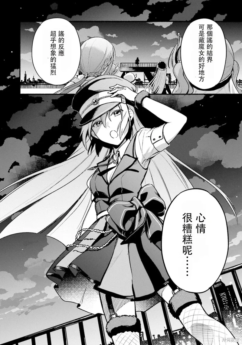 第81页