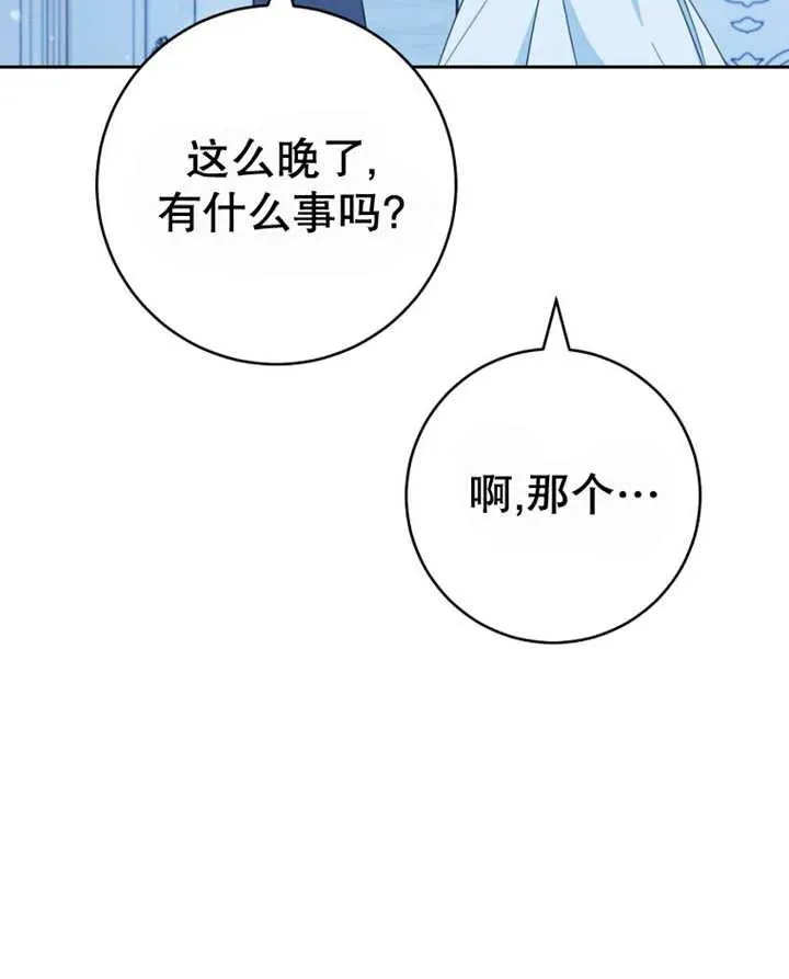 第294页