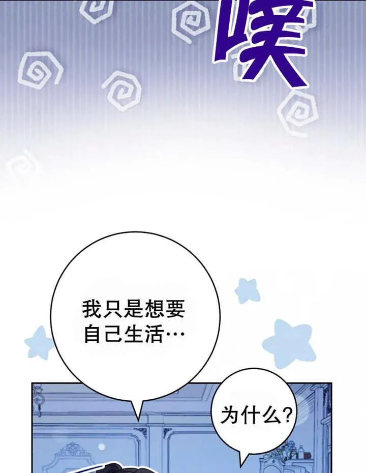 第246页