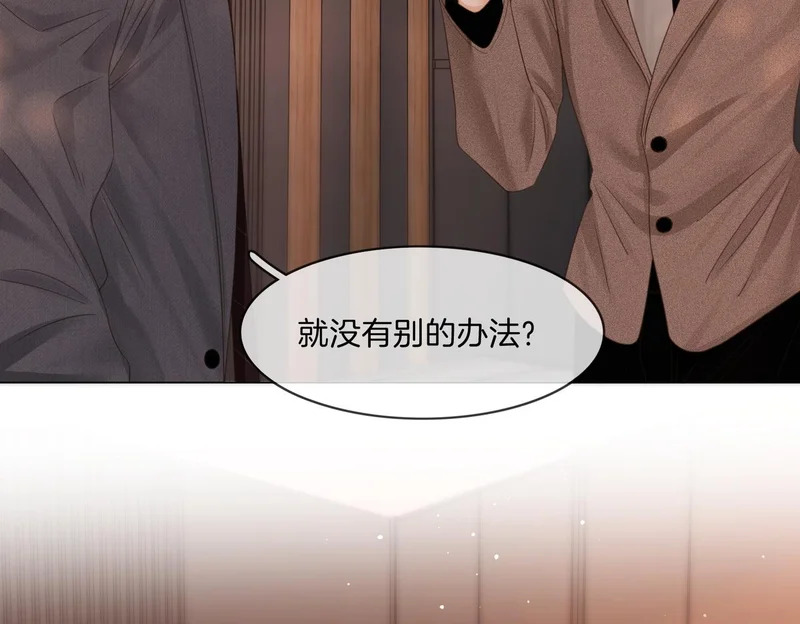 第264页