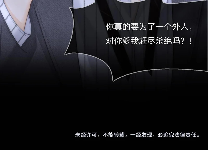 第300页