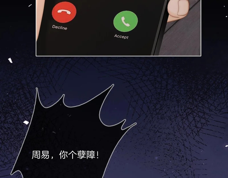 第291页