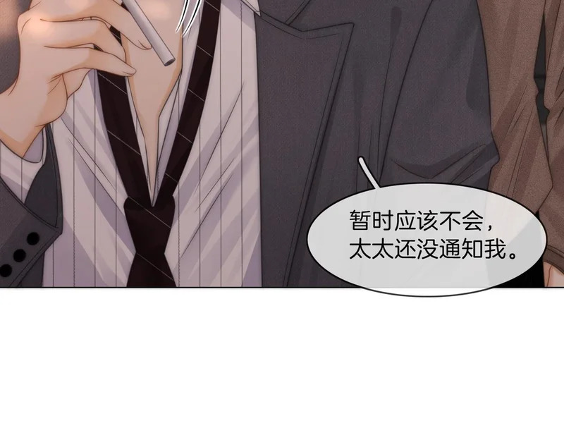 第252页