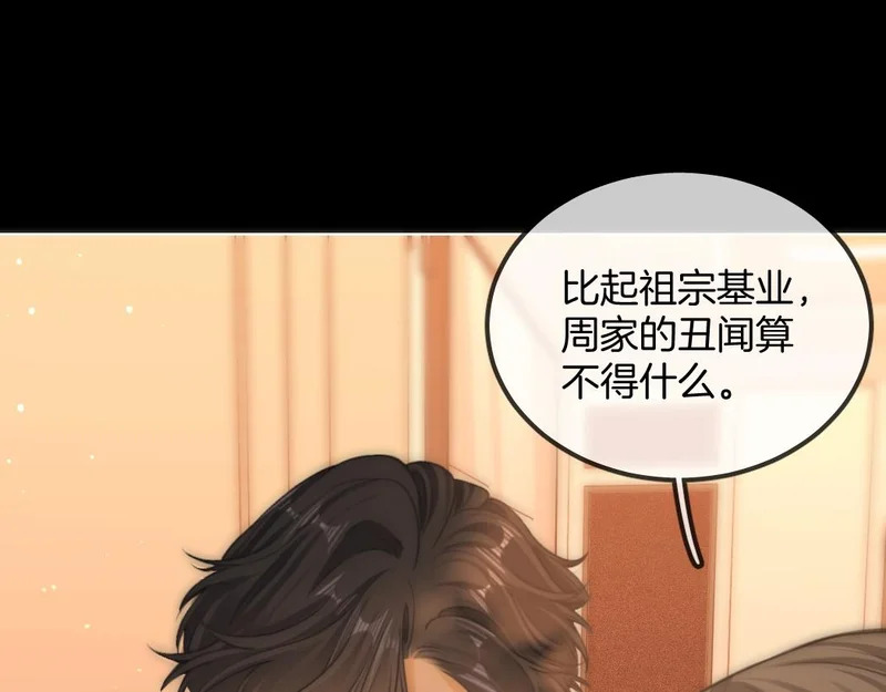 第273页