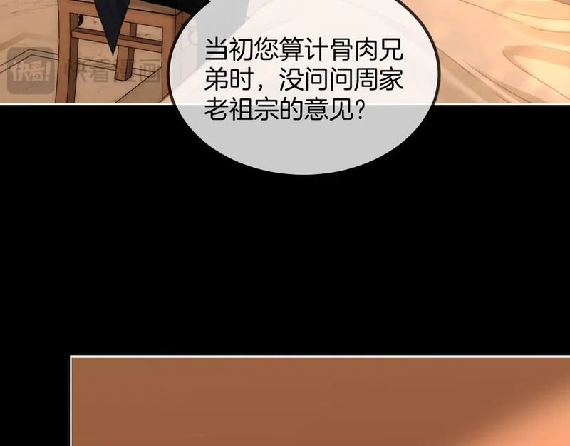 第264页