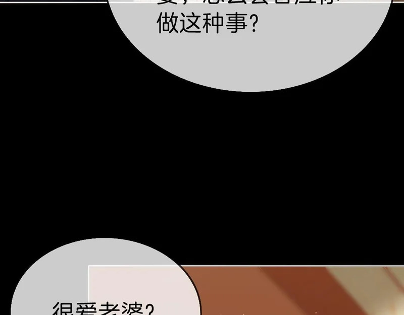 第309页