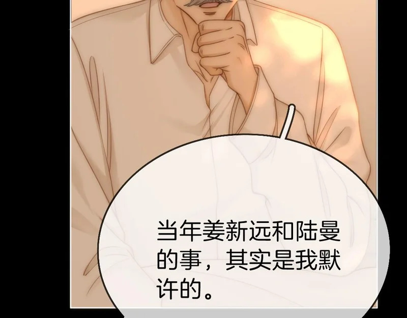 第300页