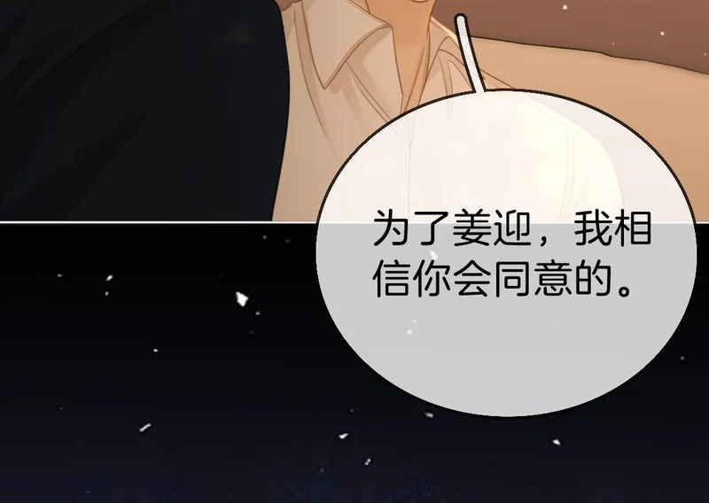 第285页