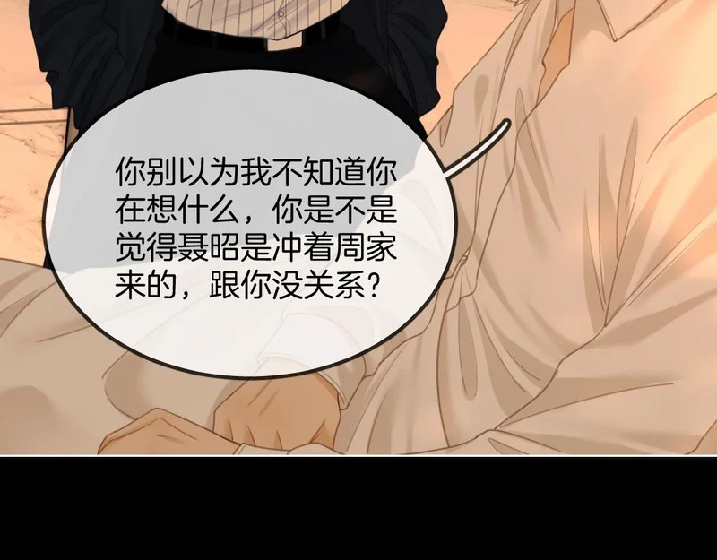第243页