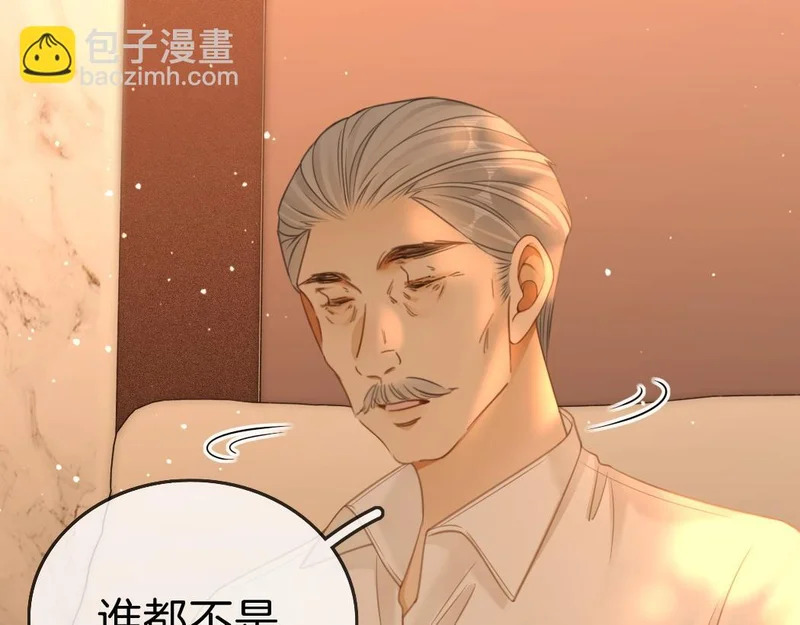 第330页