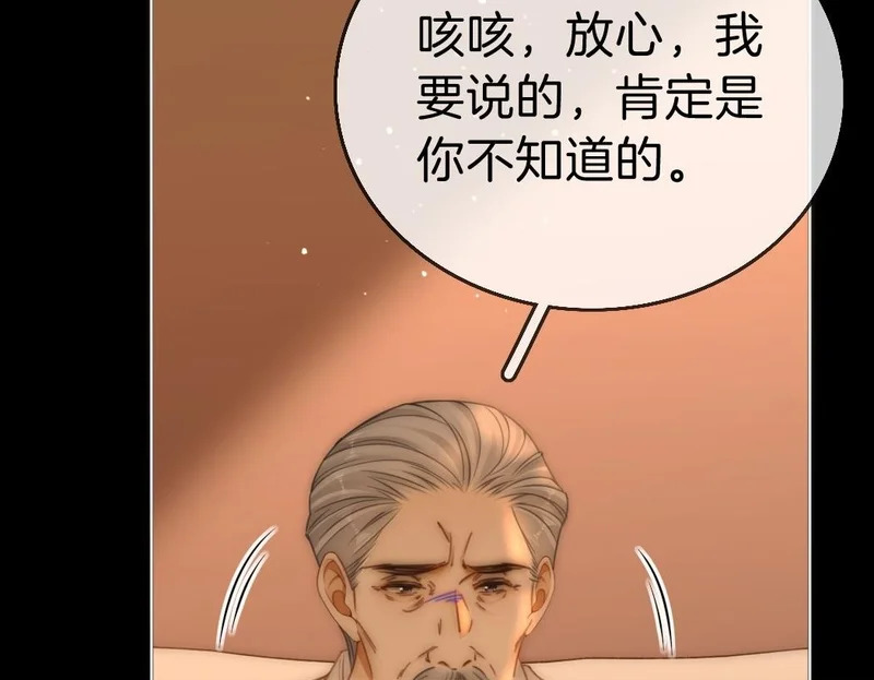 第297页
