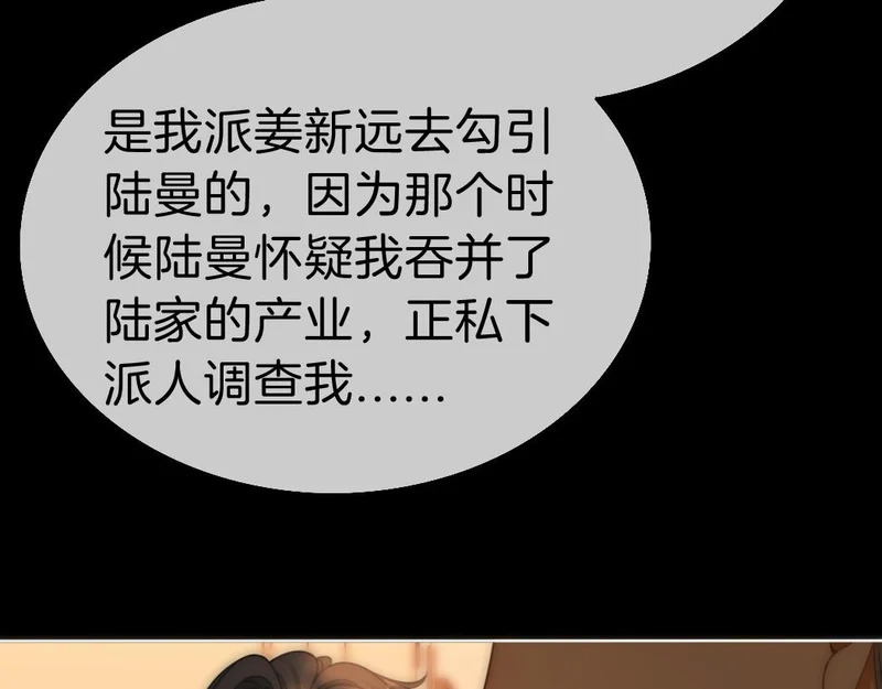第303页