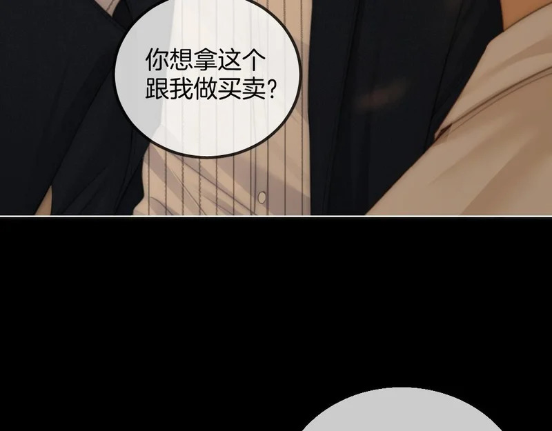 第279页