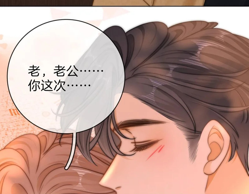 第318页