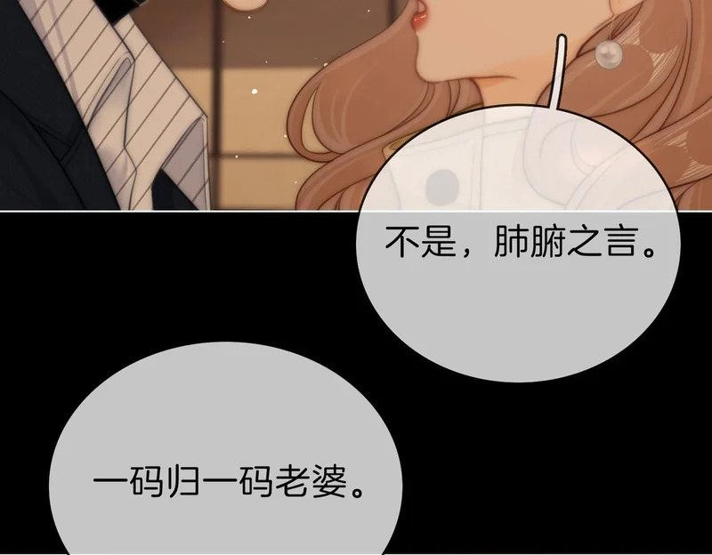 第309页