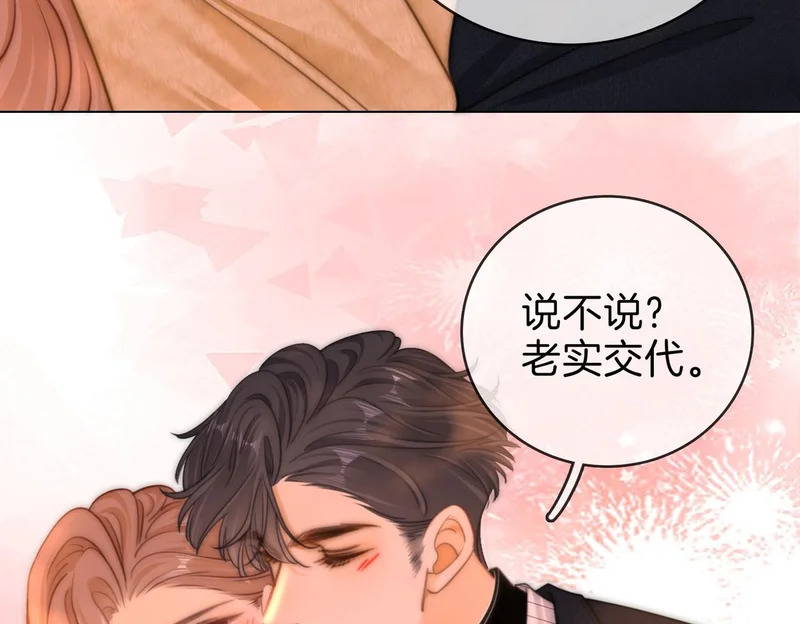 第324页
