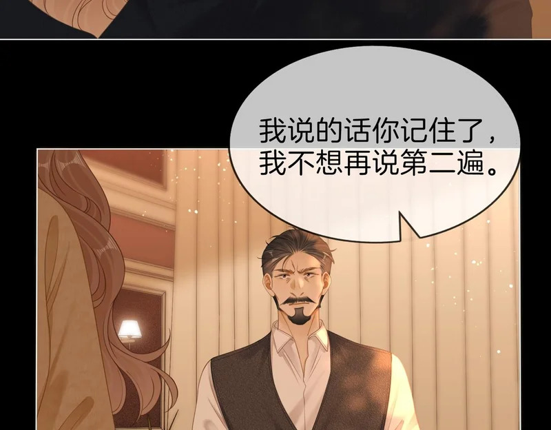 第240页