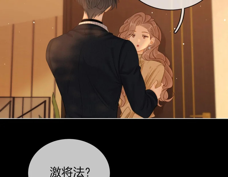 第303页