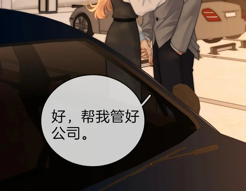 第282页