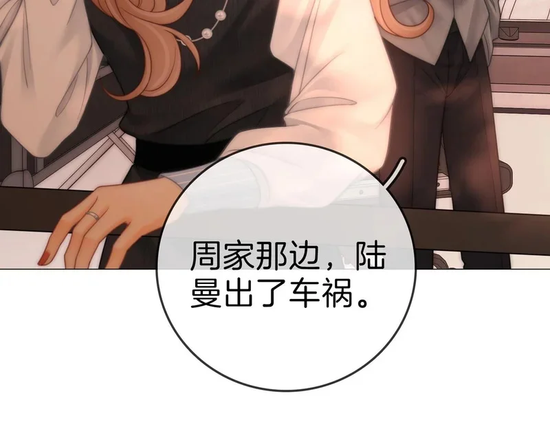 第243页