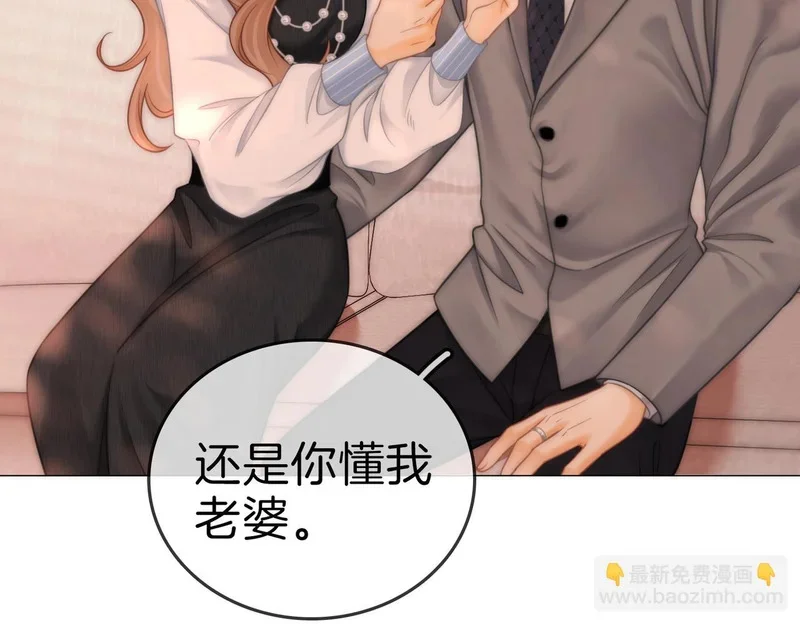 第255页
