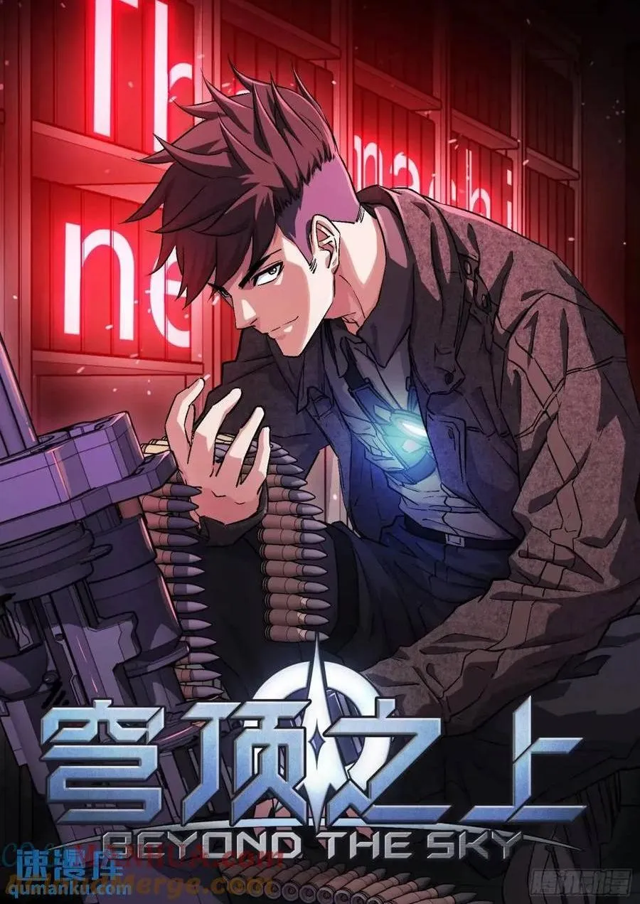 第0页