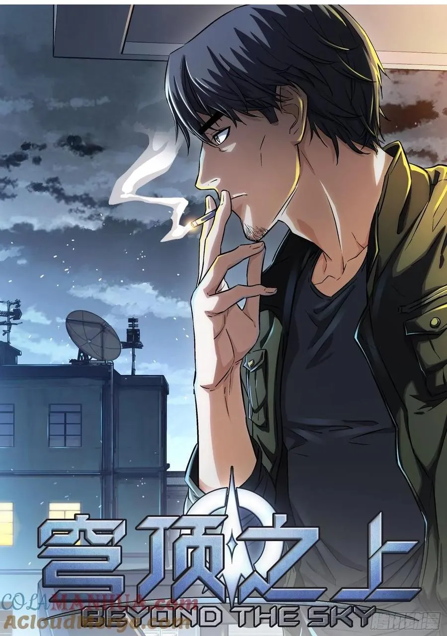 第0页