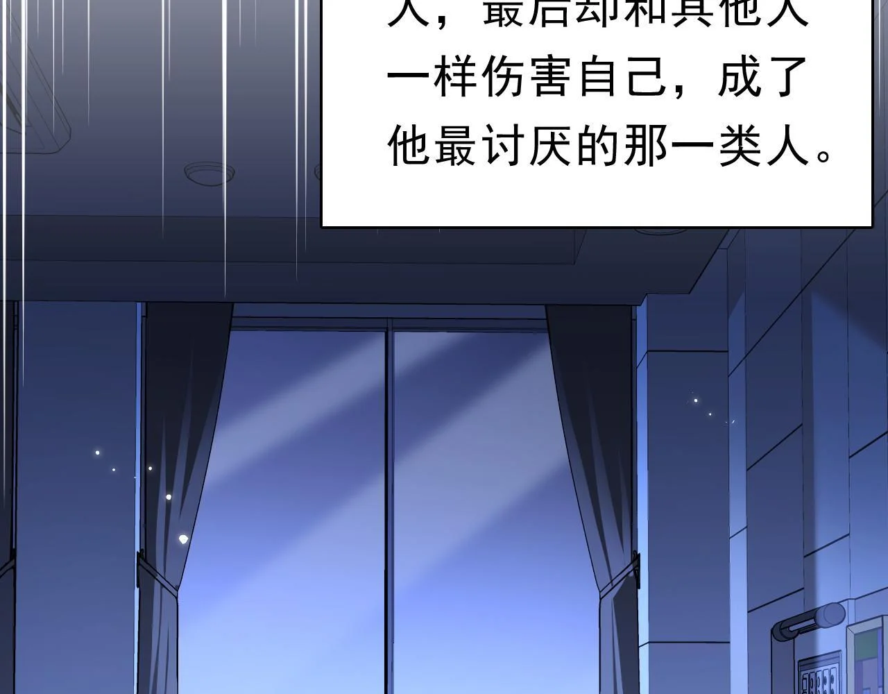 第198页