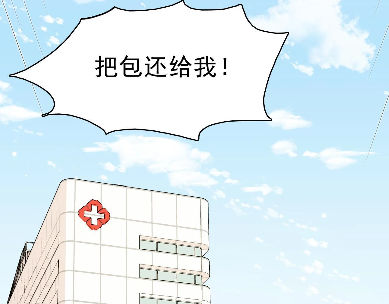 第267页