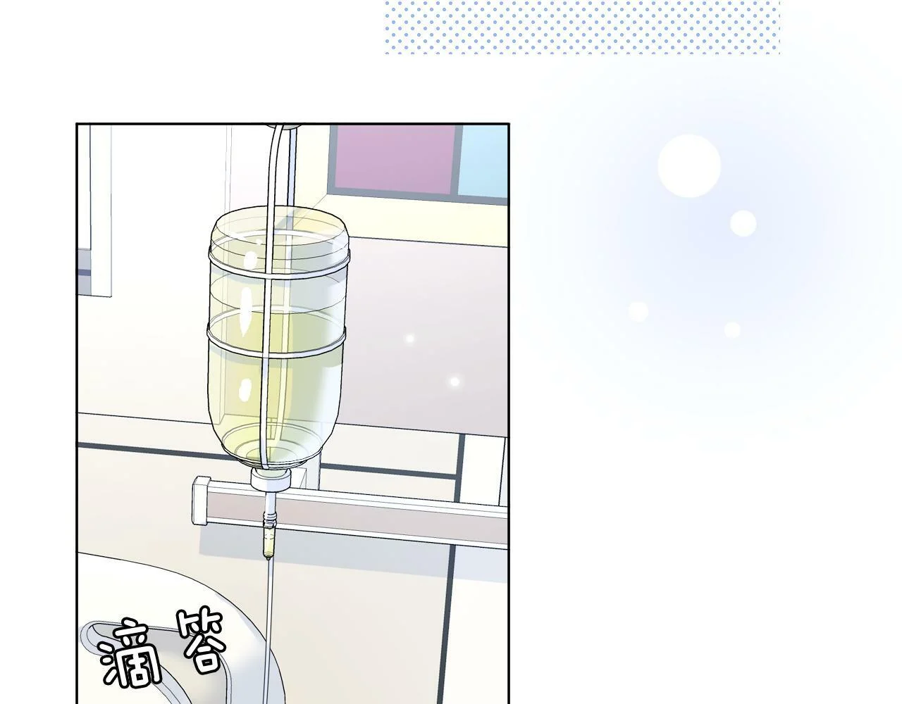 第234页