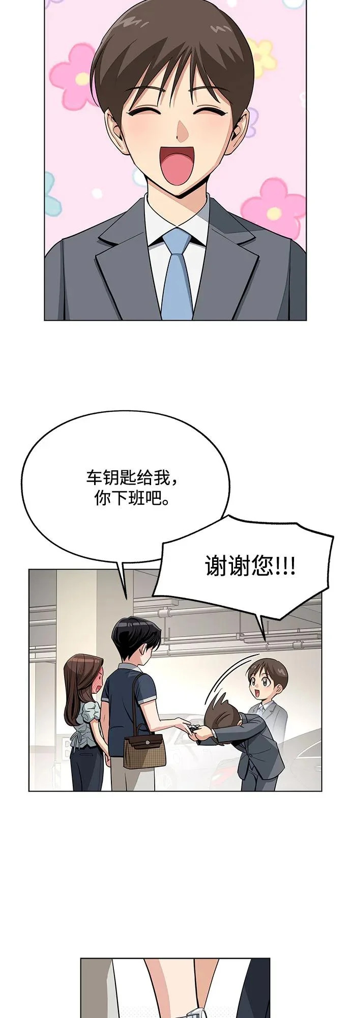 第126页